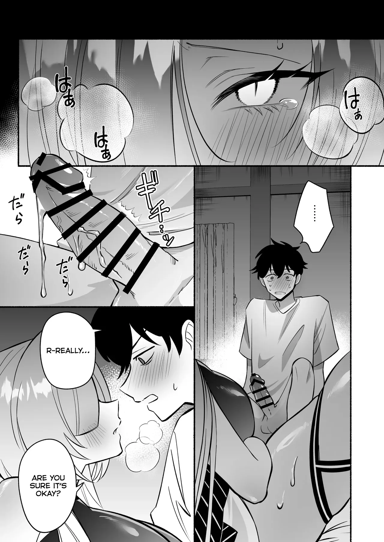 Hebigamisama ni Miirarete page 27