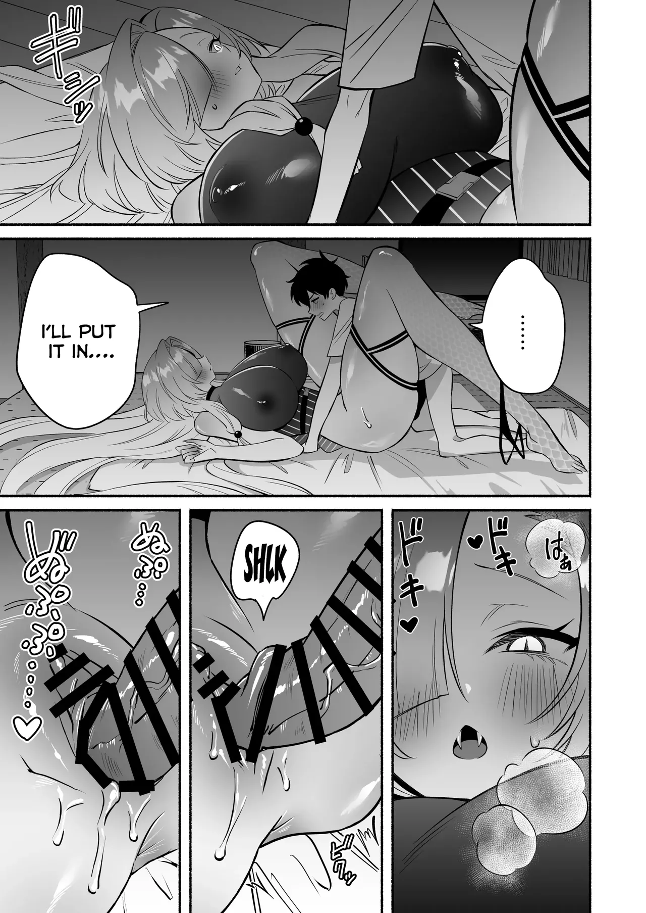 Hebigamisama ni Miirarete page 29