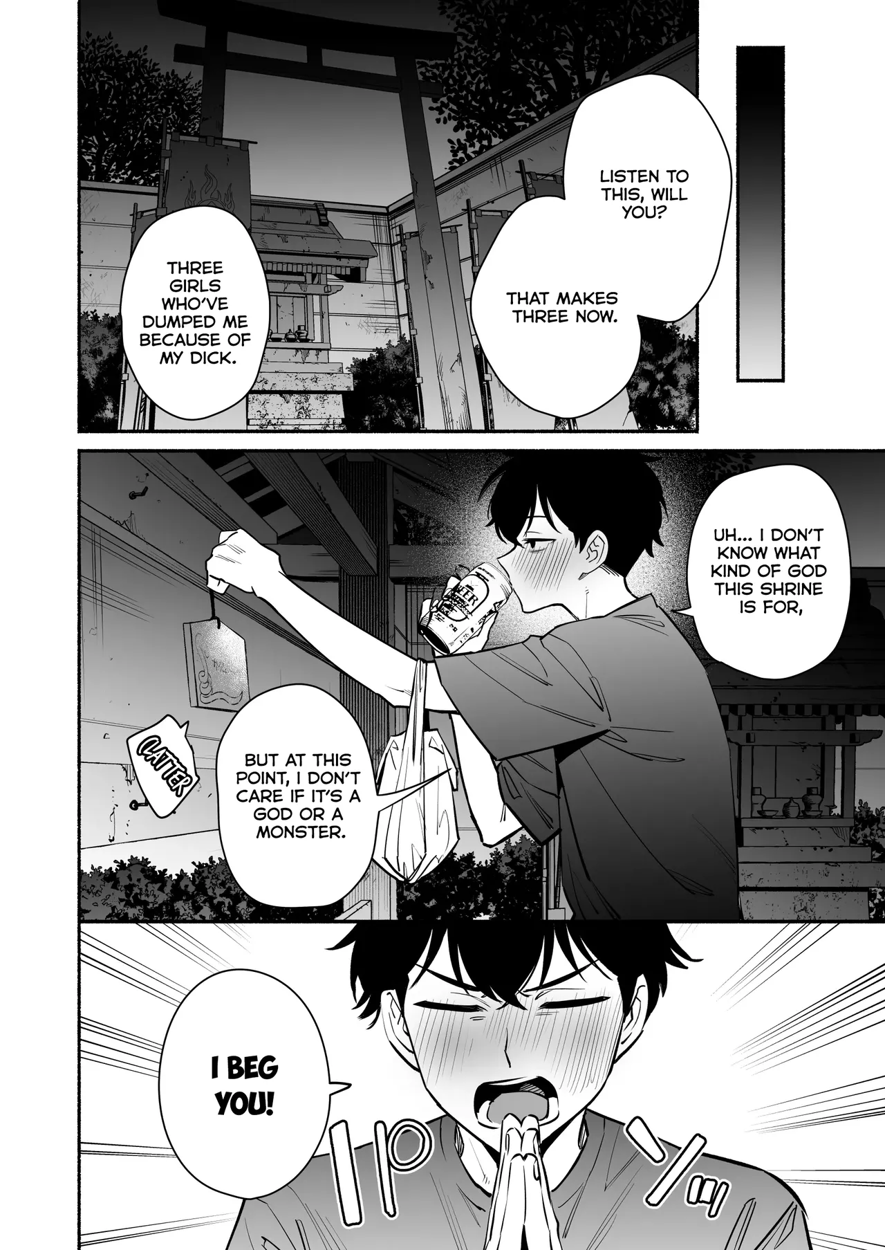 Hebigamisama ni Miirarete page 4