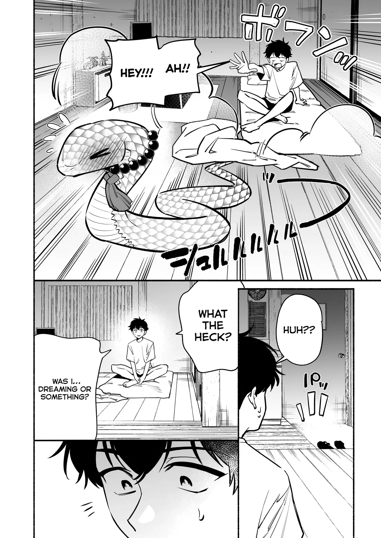 Hebigamisama ni Miirarete page 42