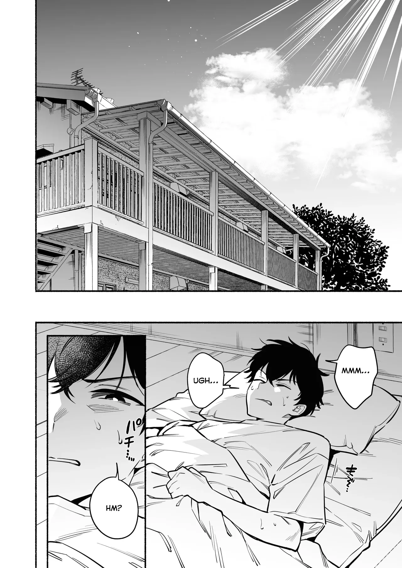 Hebigamisama ni Miirarete page 44
