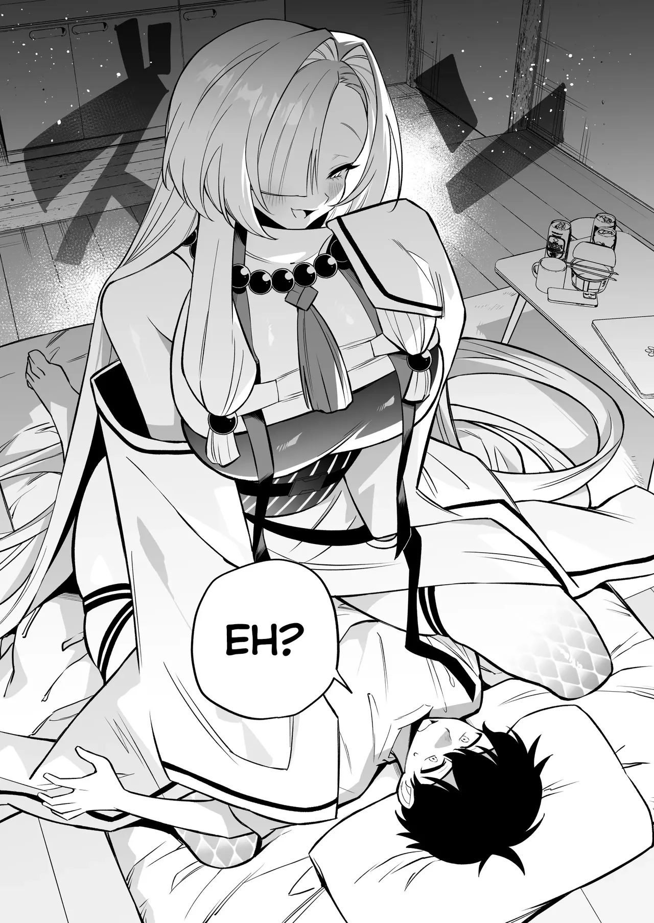 Hebigamisama ni Miirarete page 45