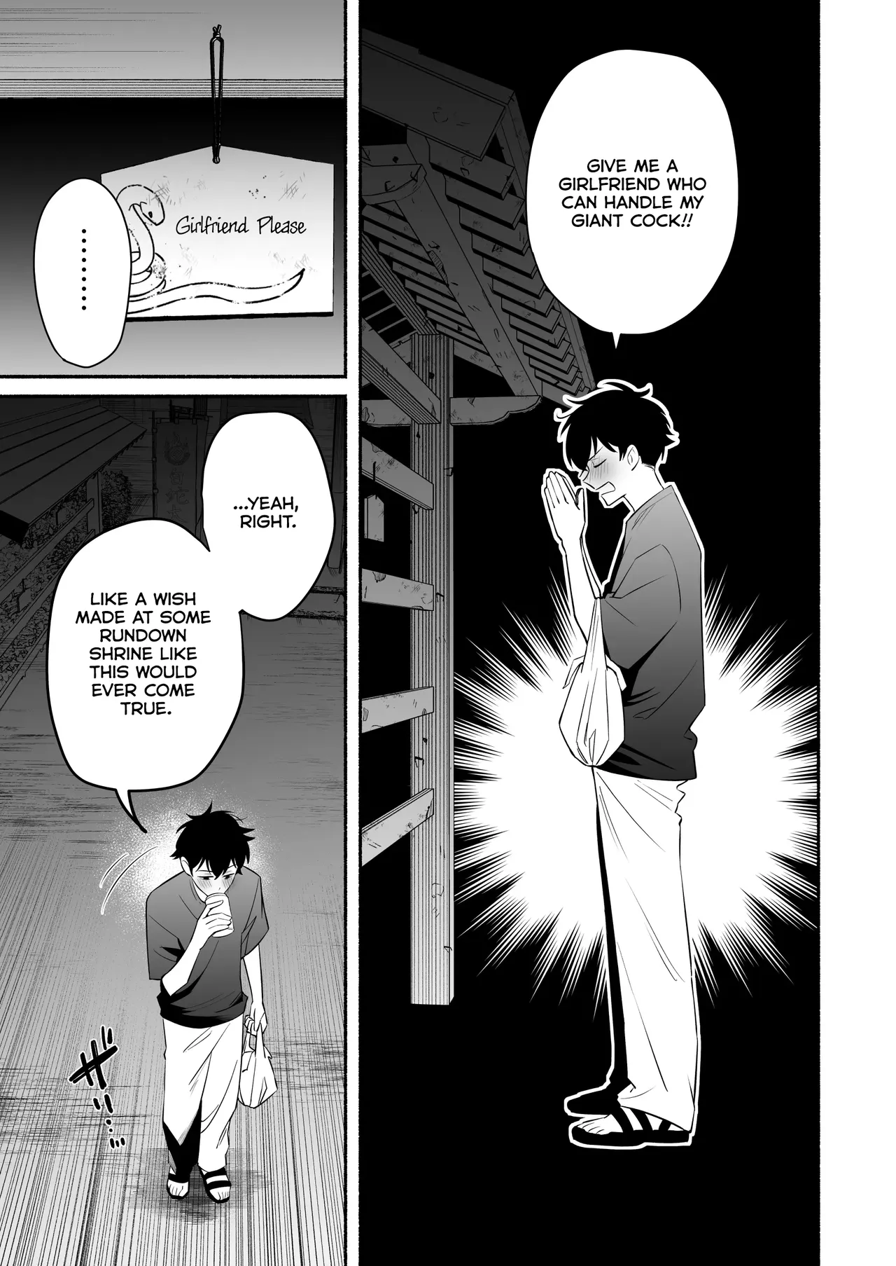 Hebigamisama ni Miirarete page 5