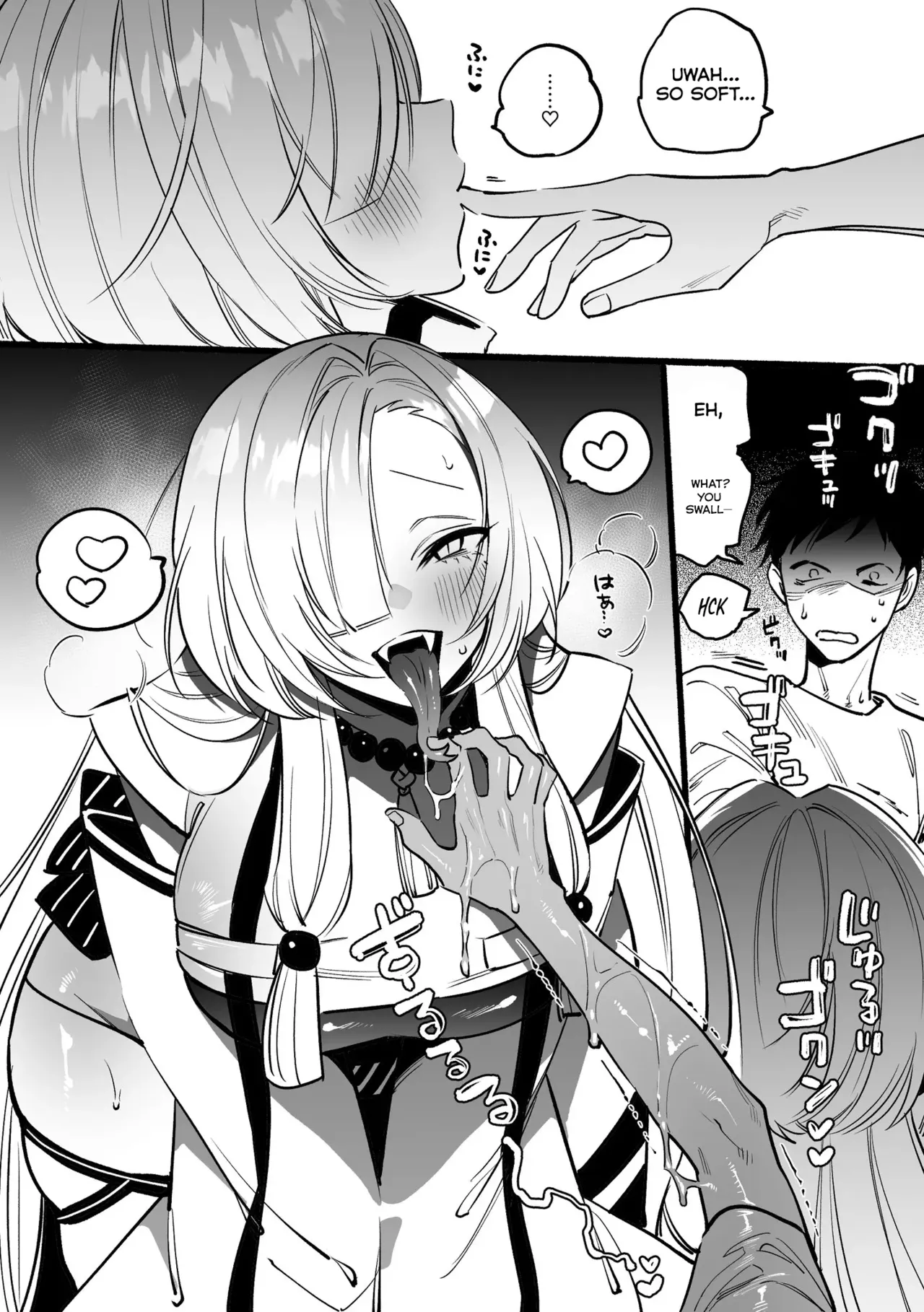 Hebigamisama ni Miirarete page 58