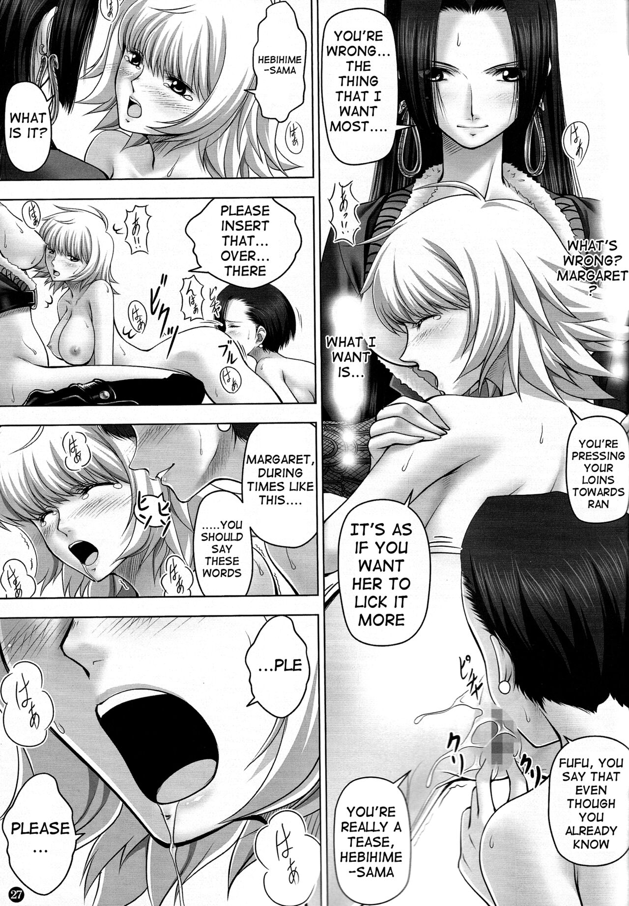 Hebihime-Sama Punishes Margaret page 26