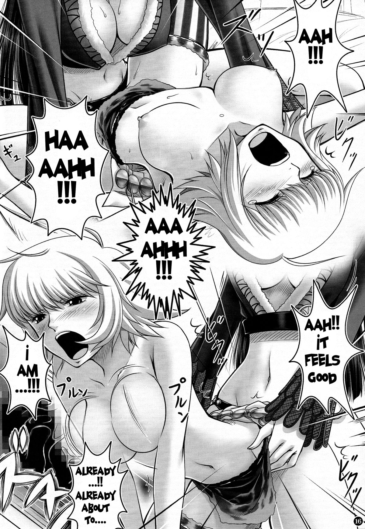 Hebihime-Sama Punishes Margaret page 15
