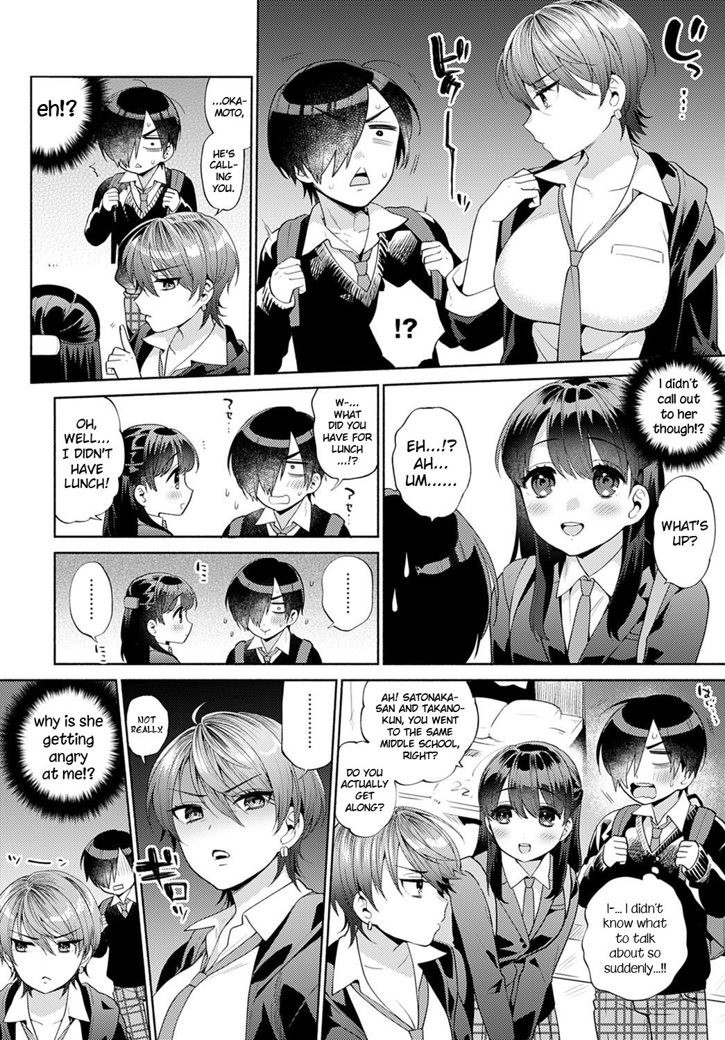 Hedgehog's Dilemma 2 page 2