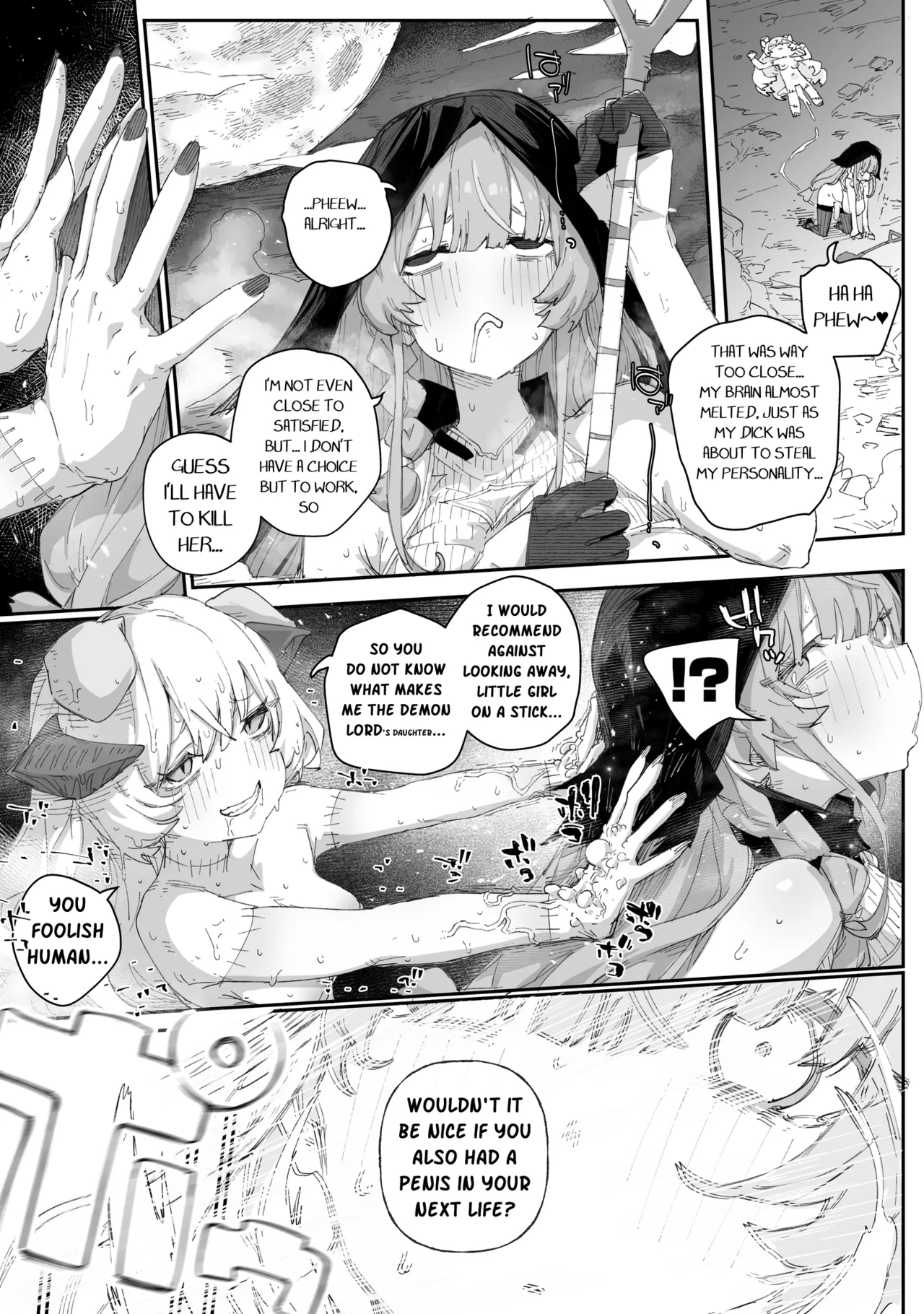 Hee~ Sou Yatte Ochinpo Ira tsukasete kurun Daa, Iiyo, Kinayo page 15