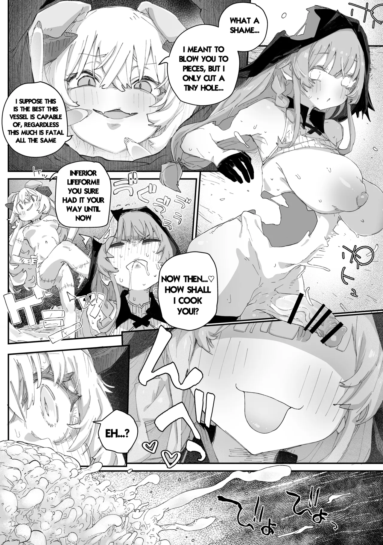 Hee~ Sou Yatte Ochinpo Ira tsukasete kurun Daa, Iiyo, Kinayo page 16