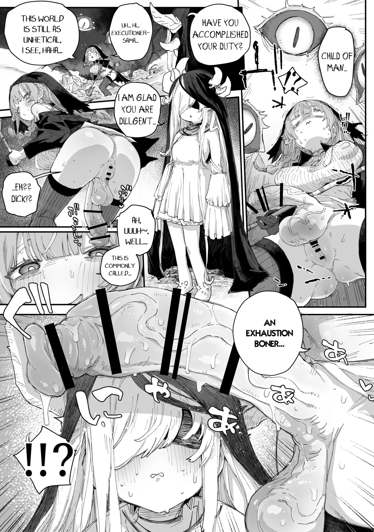 Hee~ Sou Yatte Ochinpo Ira tsukasete kurun Daa, Iiyo, Kinayo page 5
