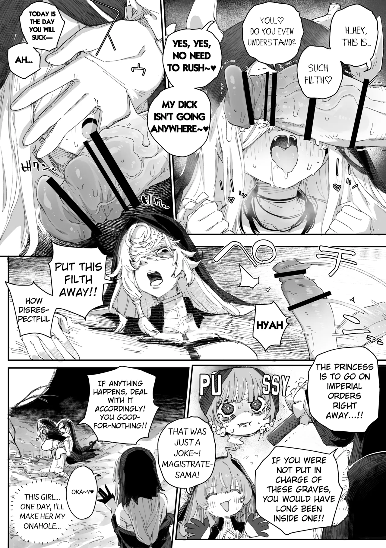Hee~ Sou Yatte Ochinpo Ira tsukasete kurun Daa, Iiyo, Kinayo page 6