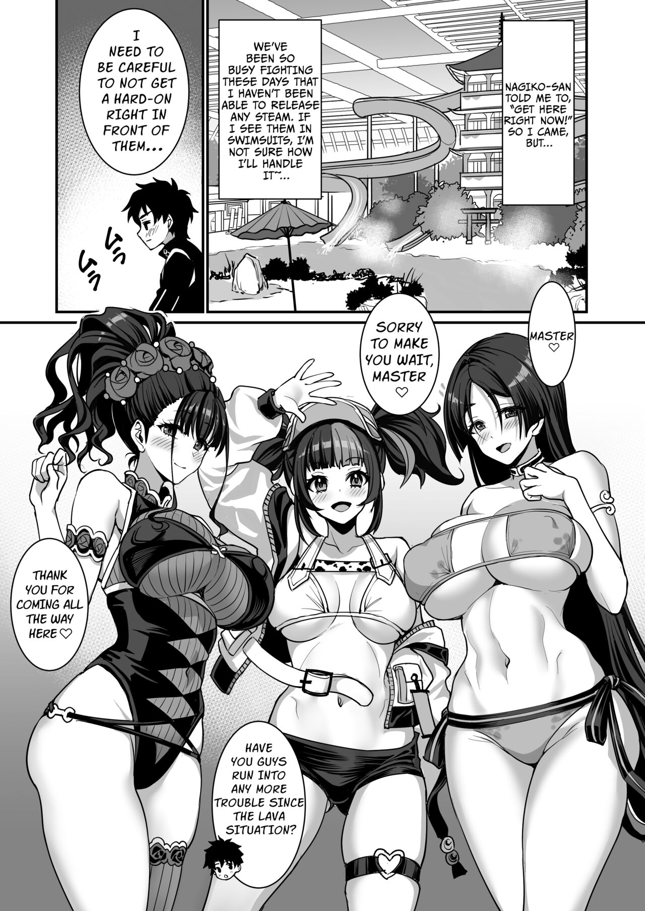 Heian Girls 4P Sexy Bathhouse Play page 2