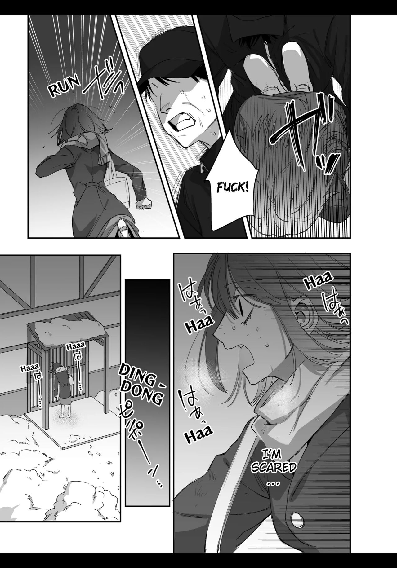 Heibon Onna wa Downer Kami-sama ni Izon sarete Modorenai page 19