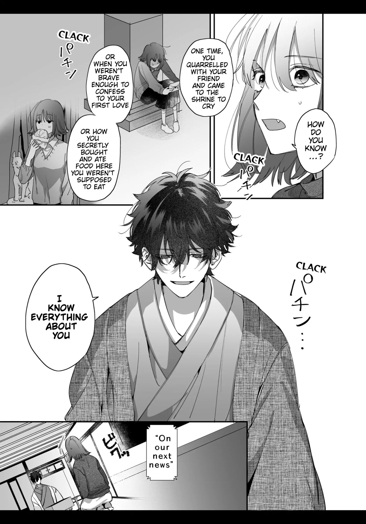 Heibon Onna wa Downer Kami-sama ni Izon sarete Modorenai page 27