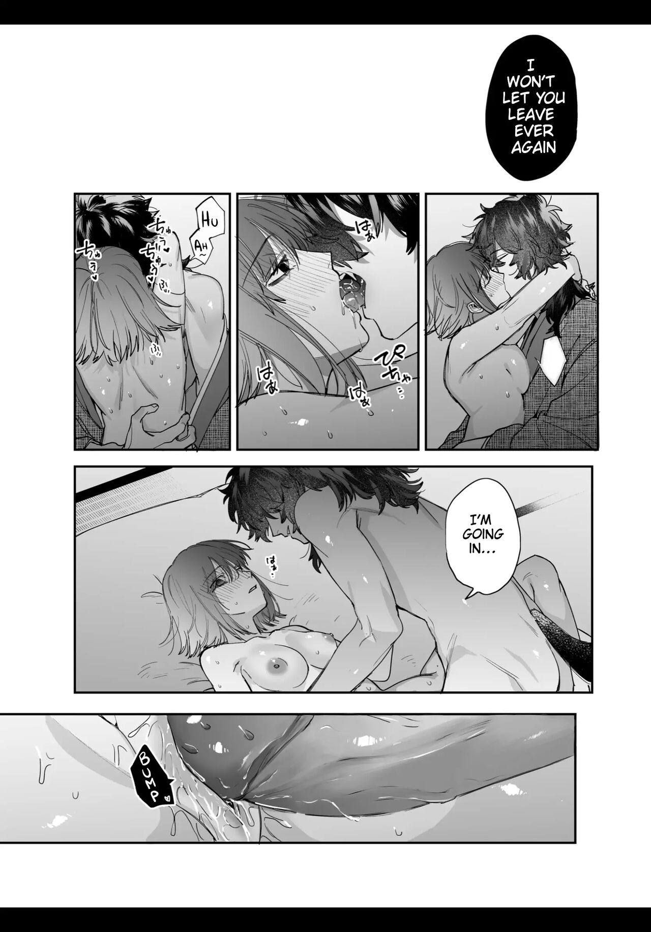 Heibon Onna wa Downer Kami-sama ni Izon sarete Modorenai page 42
