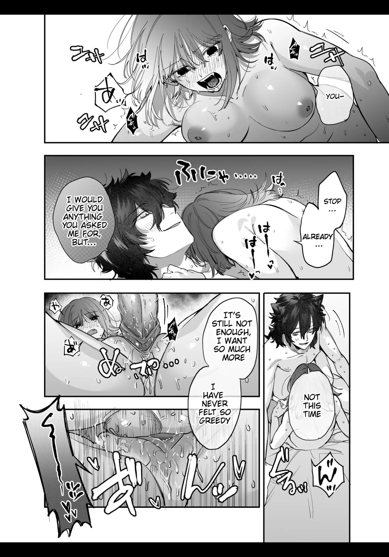 Heibon Onna wa Downer Kami-sama ni Izon sarete Modorenai page 49