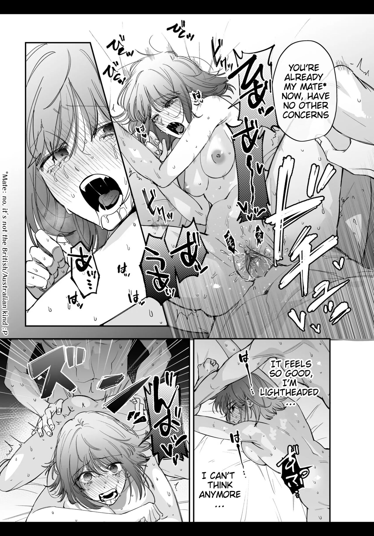 Heibon Onna wa Downer Kami-sama ni Izon sarete Modorenai page 54