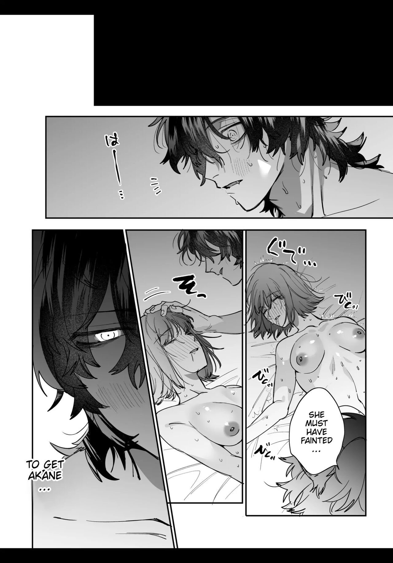 Heibon Onna wa Downer Kami-sama ni Izon sarete Modorenai page 61
