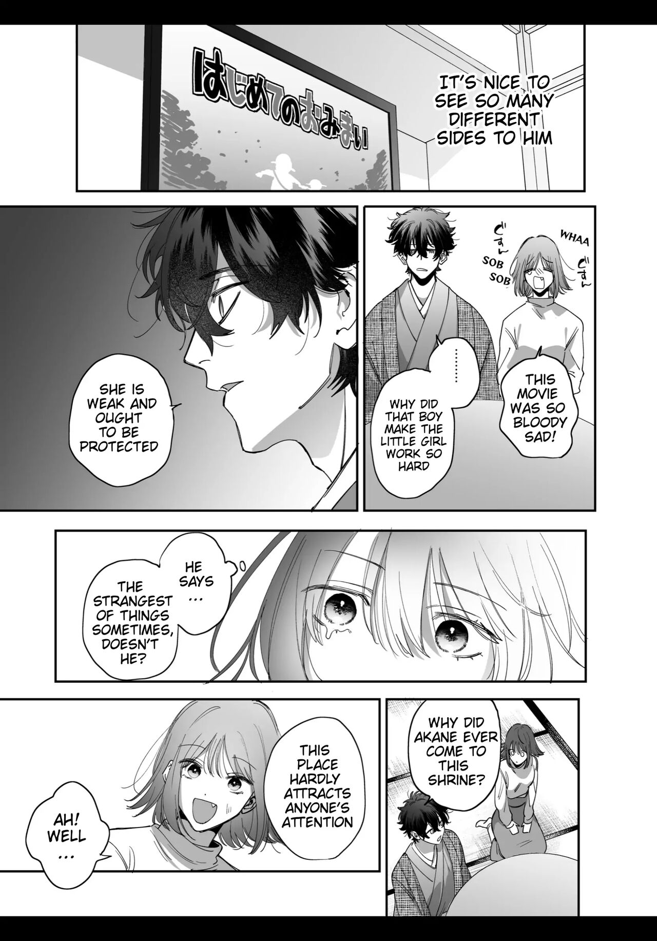 Heibon Onna wa Downer Kami-sama ni Izon sarete Modorenai page 11
