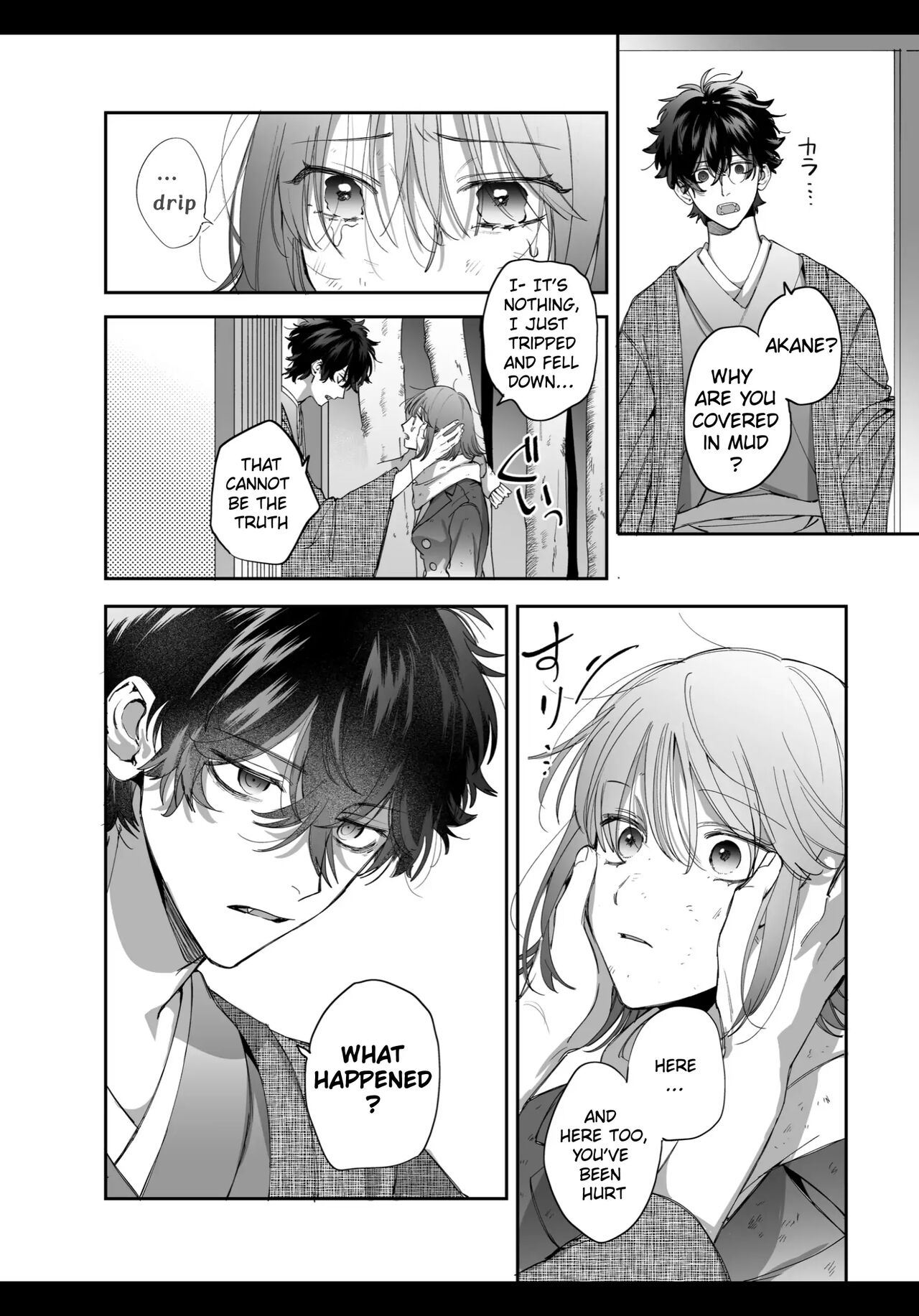Heibon Onna wa Downer Kami-sama ni Izon sarete Modorenai page 20