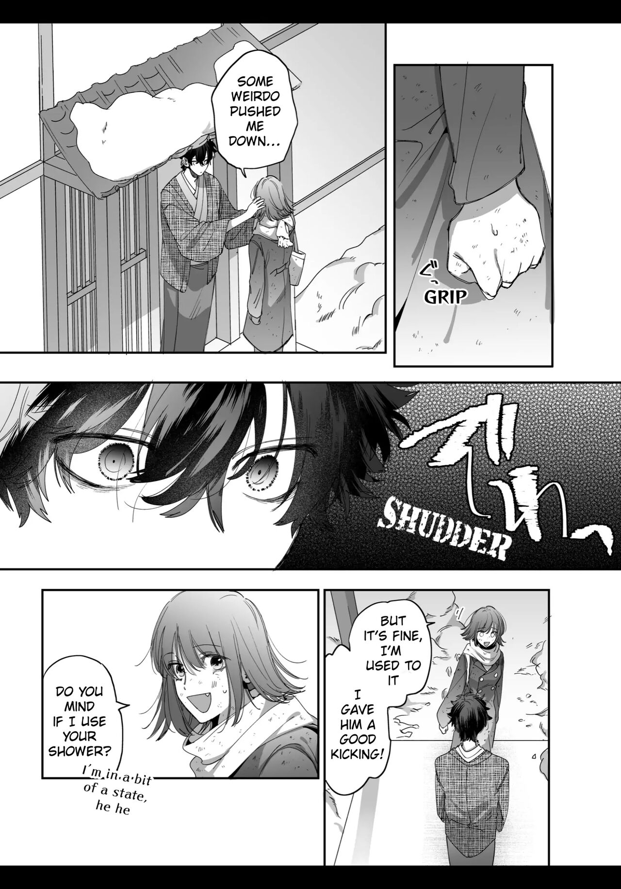 Heibon Onna wa Downer Kami-sama ni Izon sarete Modorenai page 21