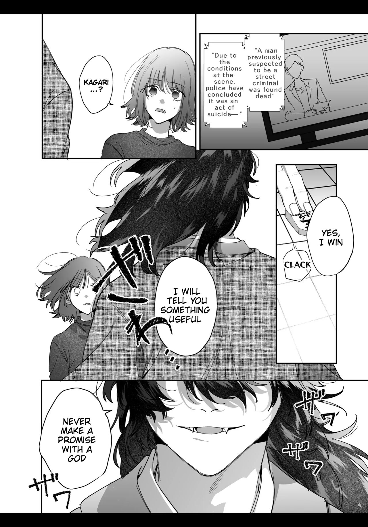 Heibon Onna wa Downer Kami-sama ni Izon sarete Modorenai page 28