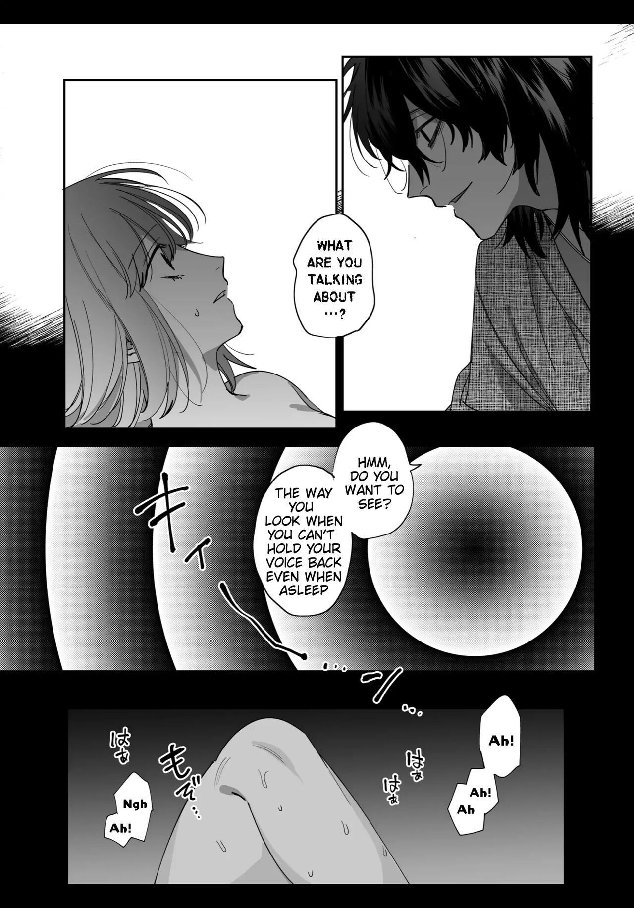 Heibon Onna wa Downer Kami-sama ni Izon sarete Modorenai page 32