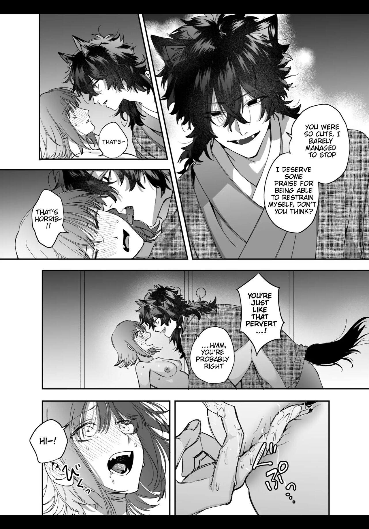 Heibon Onna wa Downer Kami-sama ni Izon sarete Modorenai page 34