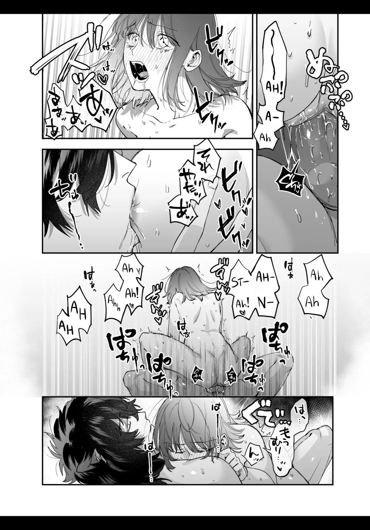 Heibon Onna wa Downer Kami-sama ni Izon sarete Modorenai page 46