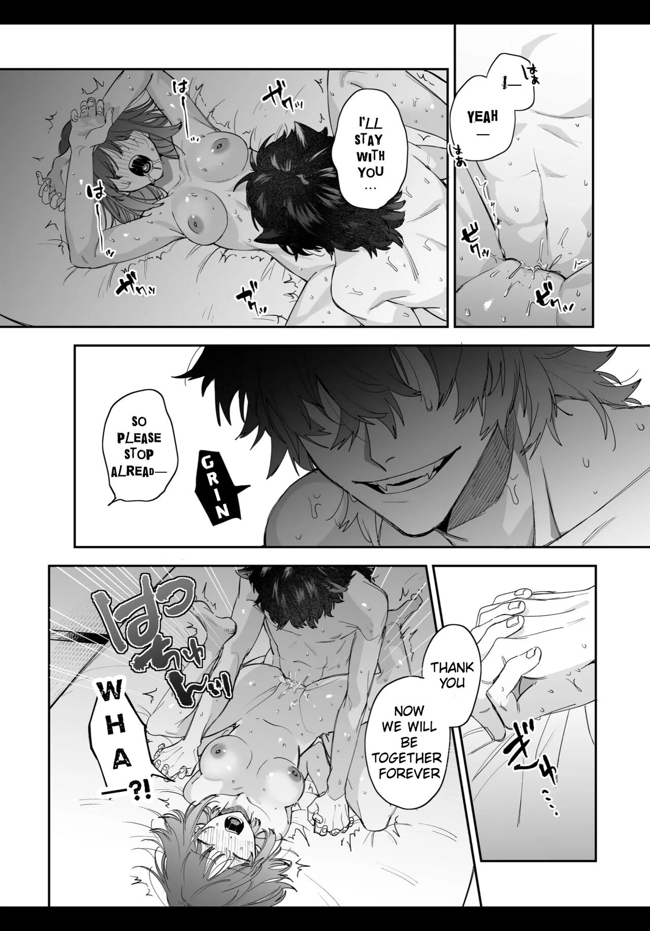 Heibon Onna wa Downer Kami-sama ni Izon sarete Modorenai page 50