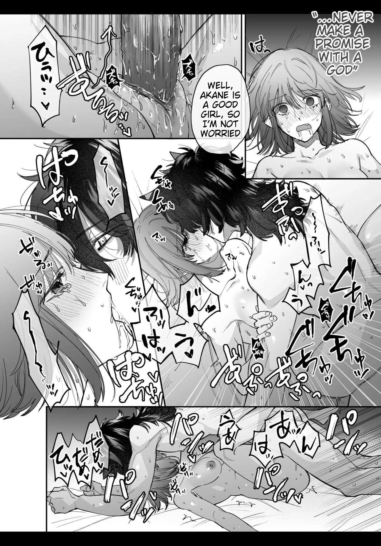 Heibon Onna wa Downer Kami-sama ni Izon sarete Modorenai page 52