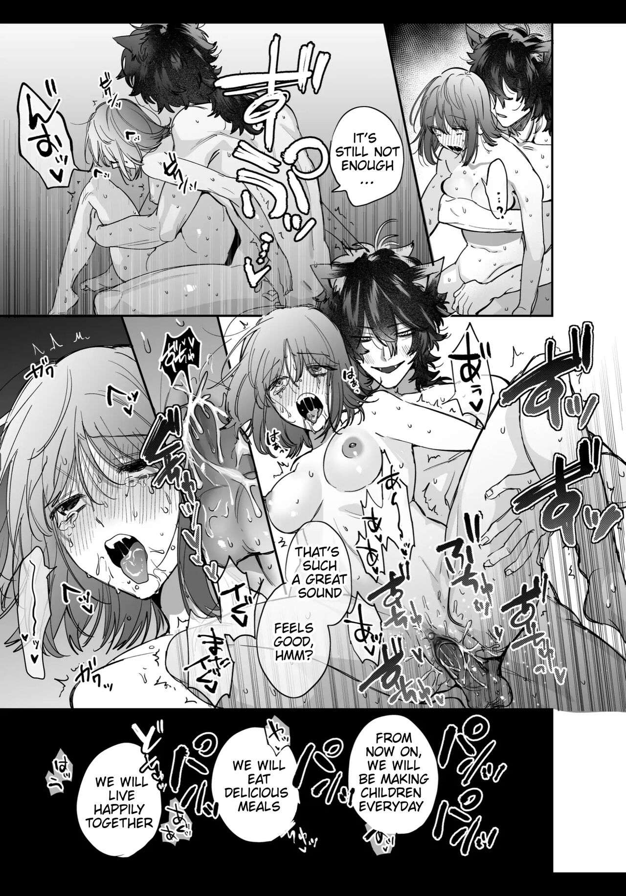 Heibon Onna wa Downer Kami-sama ni Izon sarete Modorenai page 59