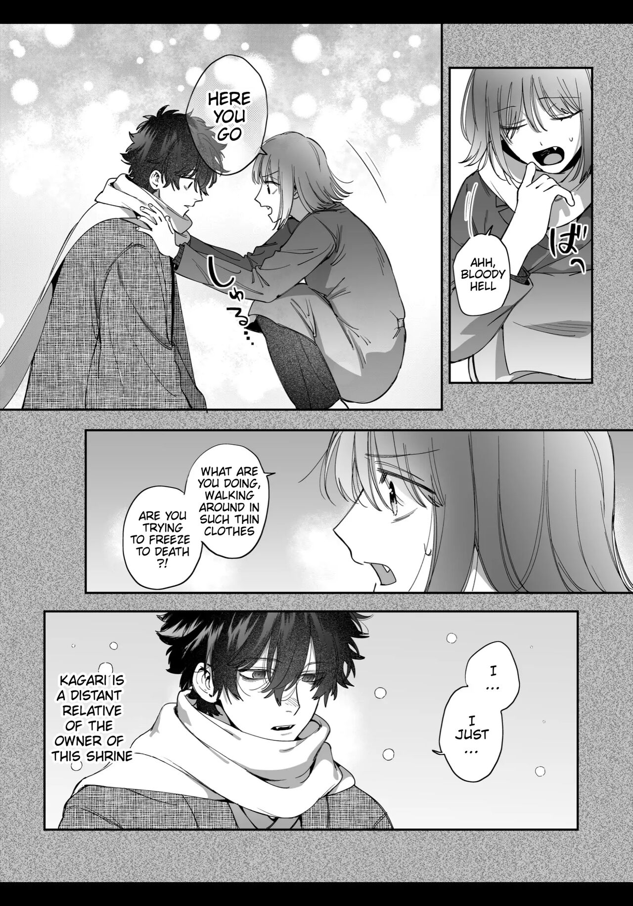 Heibon Onna wa Downer Kami-sama ni Izon sarete Modorenai page 6