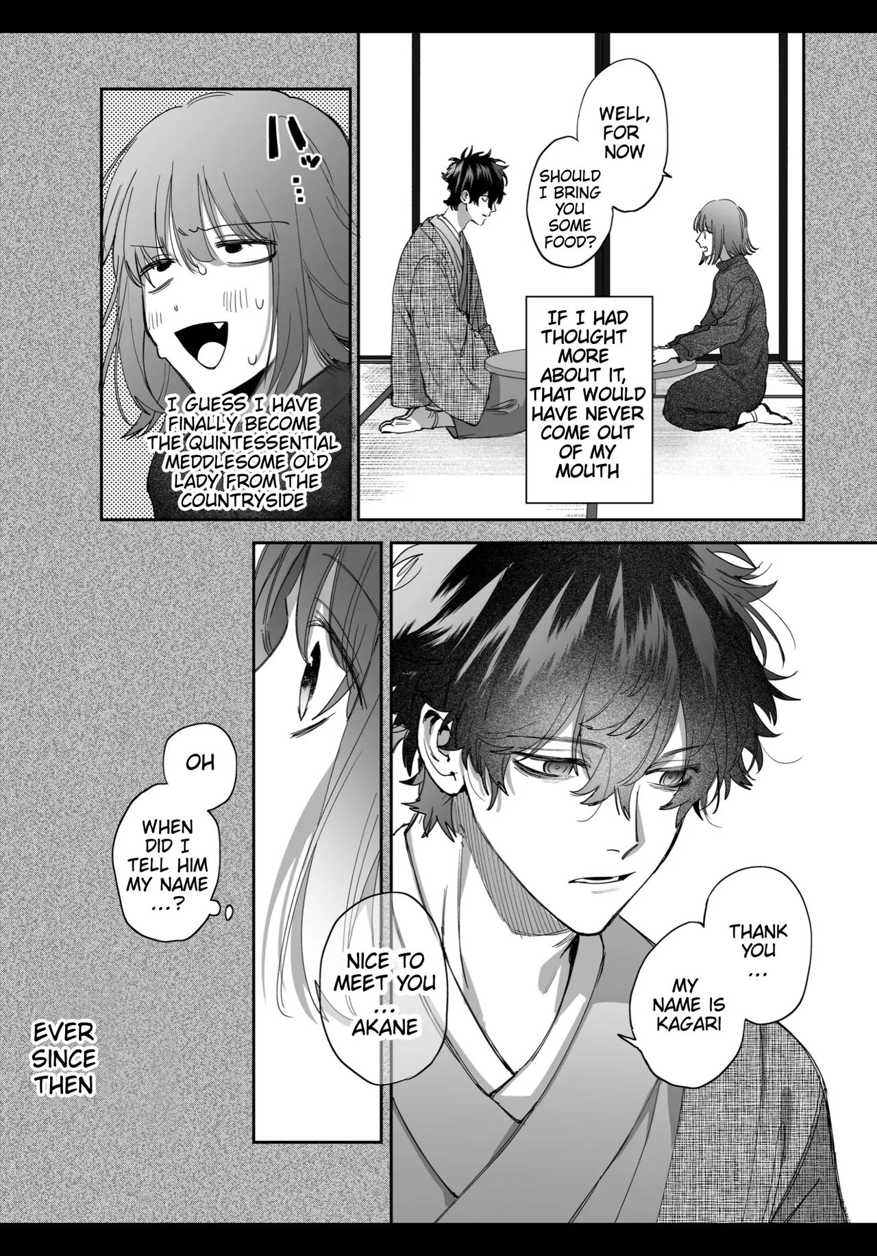 Heibon Onna wa Downer Kami-sama ni Izon sarete Modorenai page 8