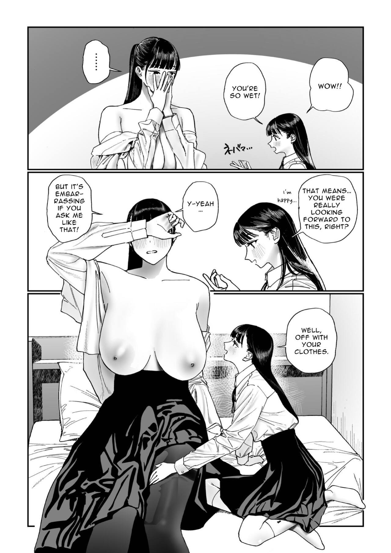 Height Difference Same Sex Couple page 11