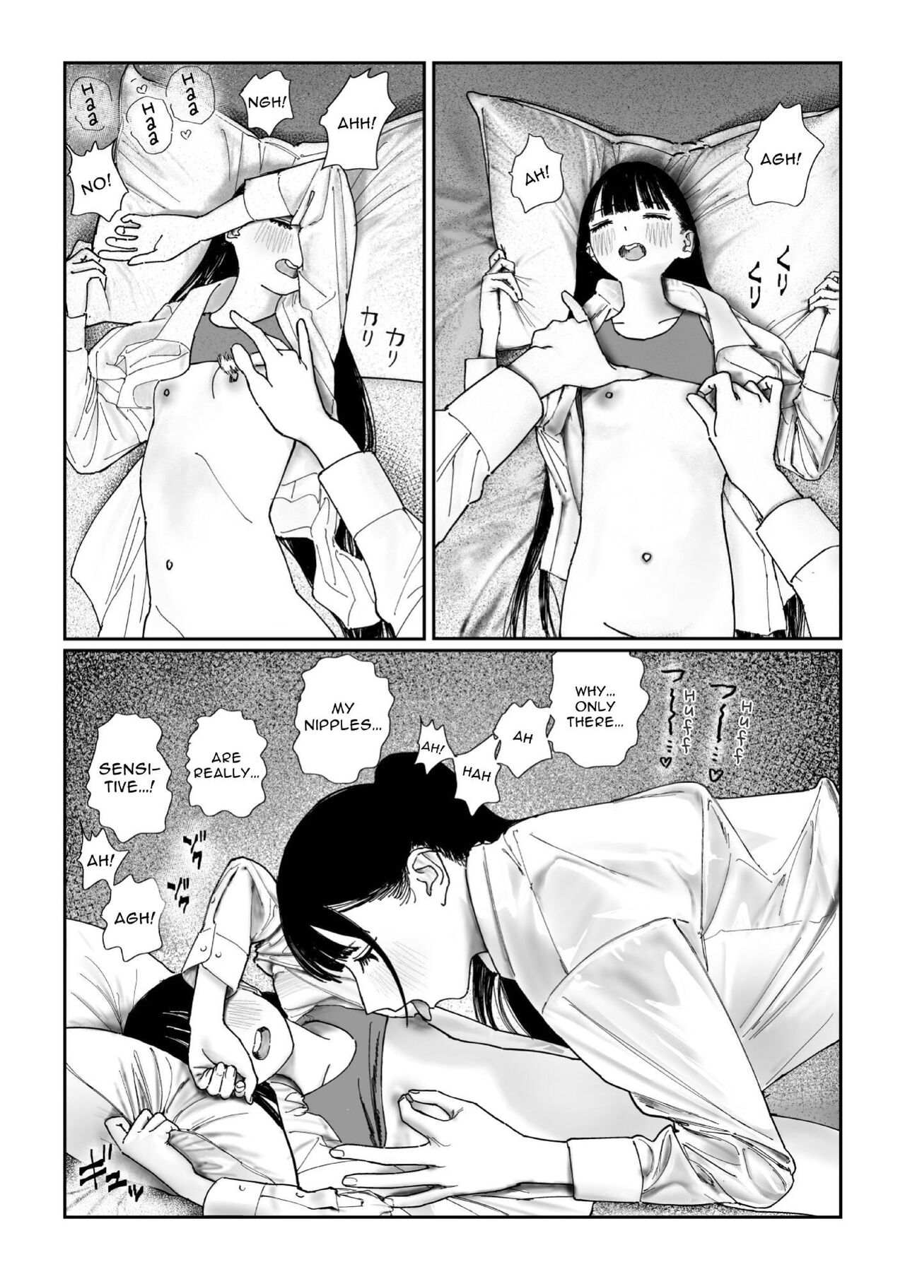 Height Difference Same Sex Couple page 18