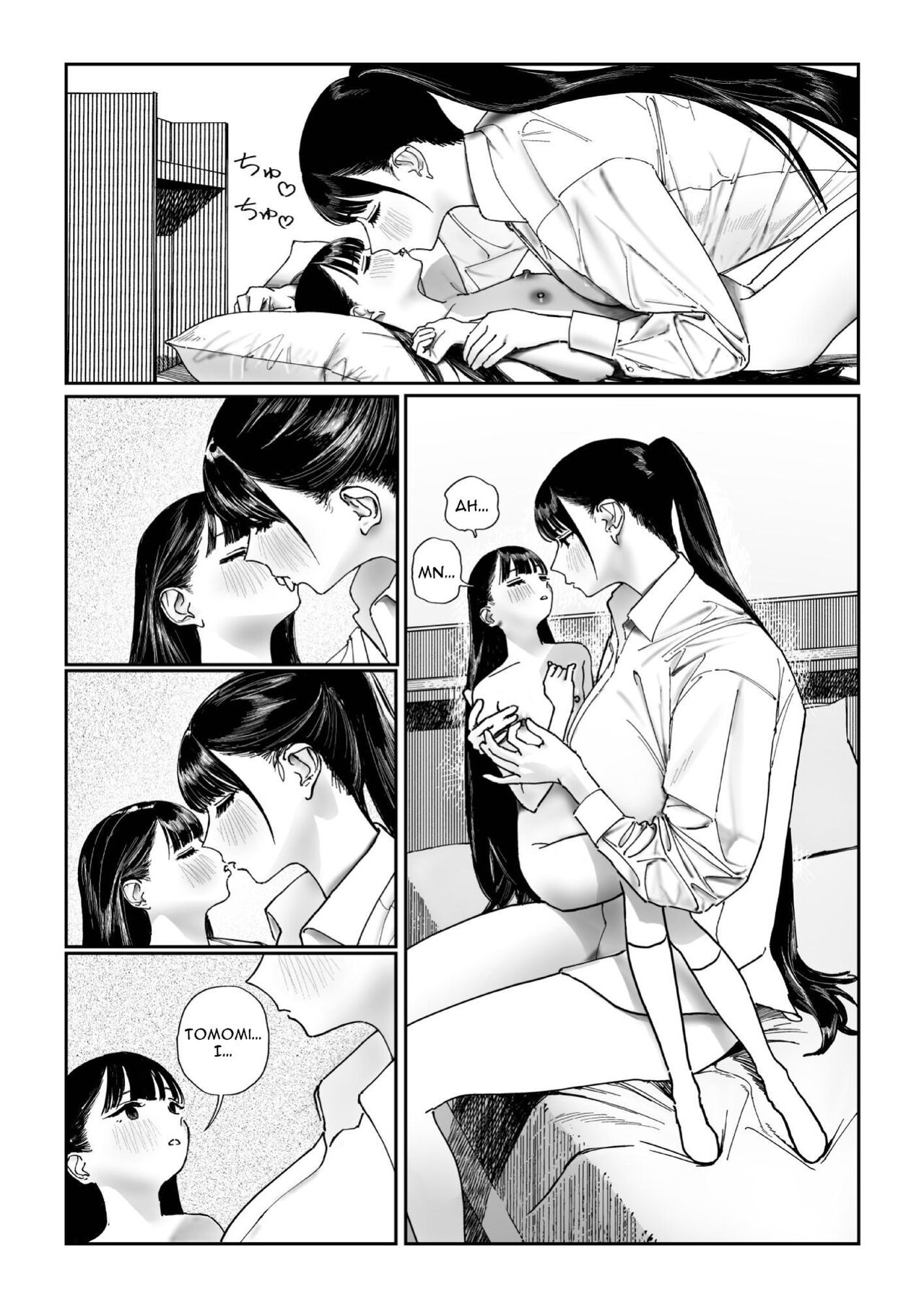 Height Difference Same Sex Couple page 20