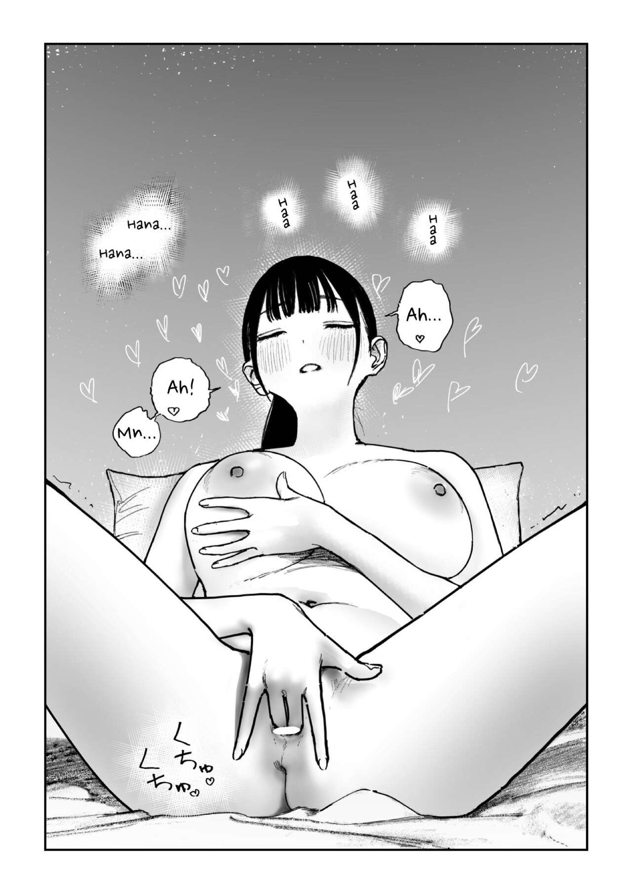 Height Difference Same Sex Couple page 30