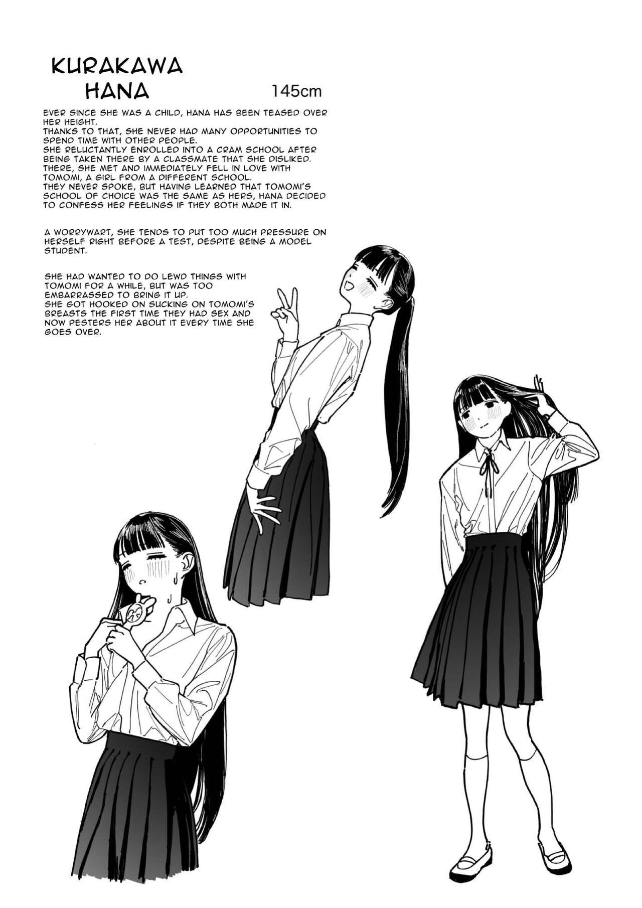 Height Difference Same Sex Couple page 31