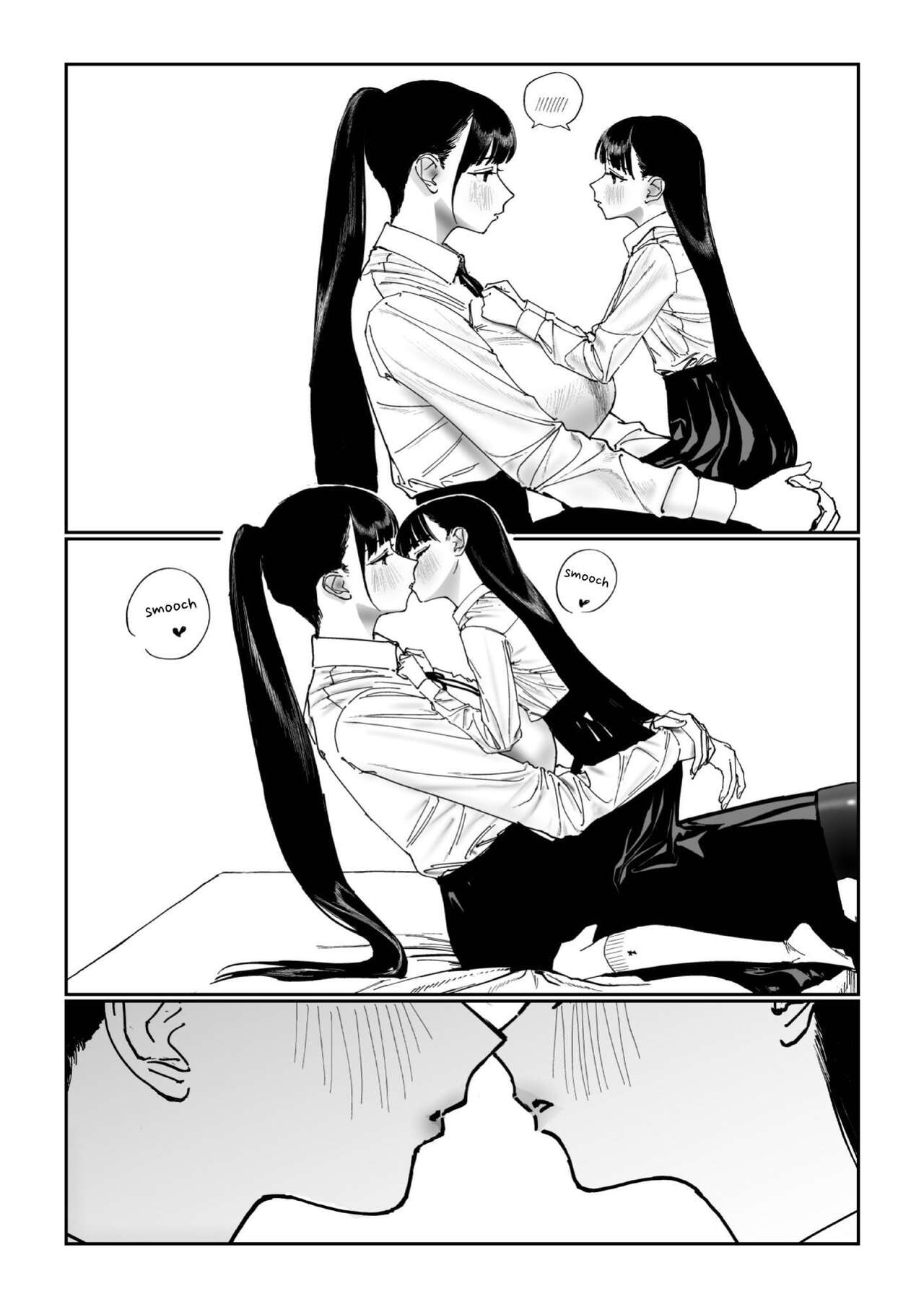 Height Difference Same Sex Couple page 8