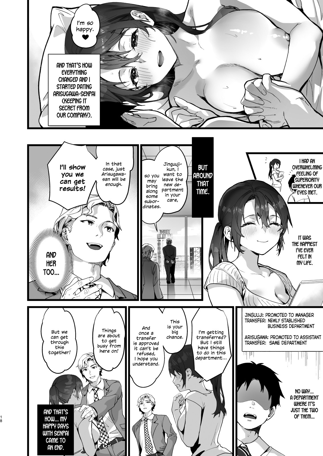 Heisha Zenin Oshi de Ero Kyonyuu no Senpai Ore ni dake Amaama Ecchi de Mesu Kairaku Ochi page 47