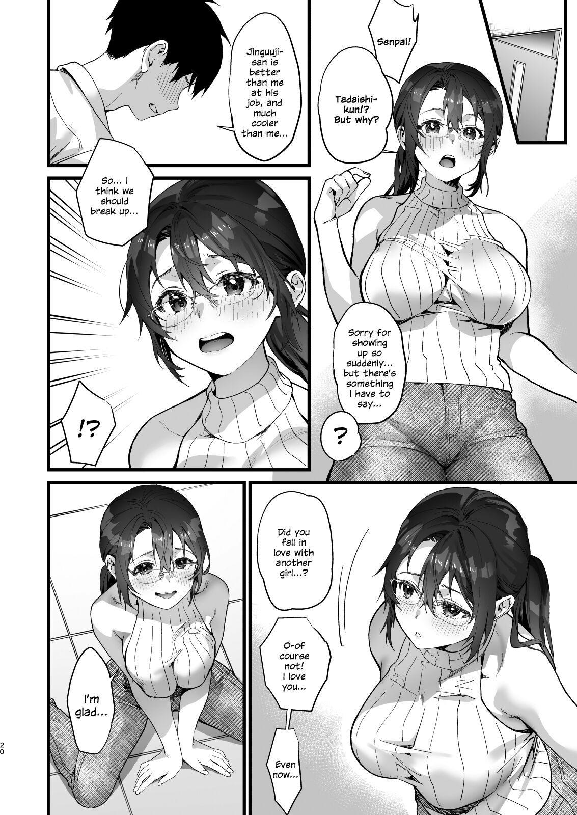 Heisha Zenin Oshi de Ero Kyonyuu no Senpai Ore ni dake Amaama Ecchi de Mesu Kairaku Ochi page 78