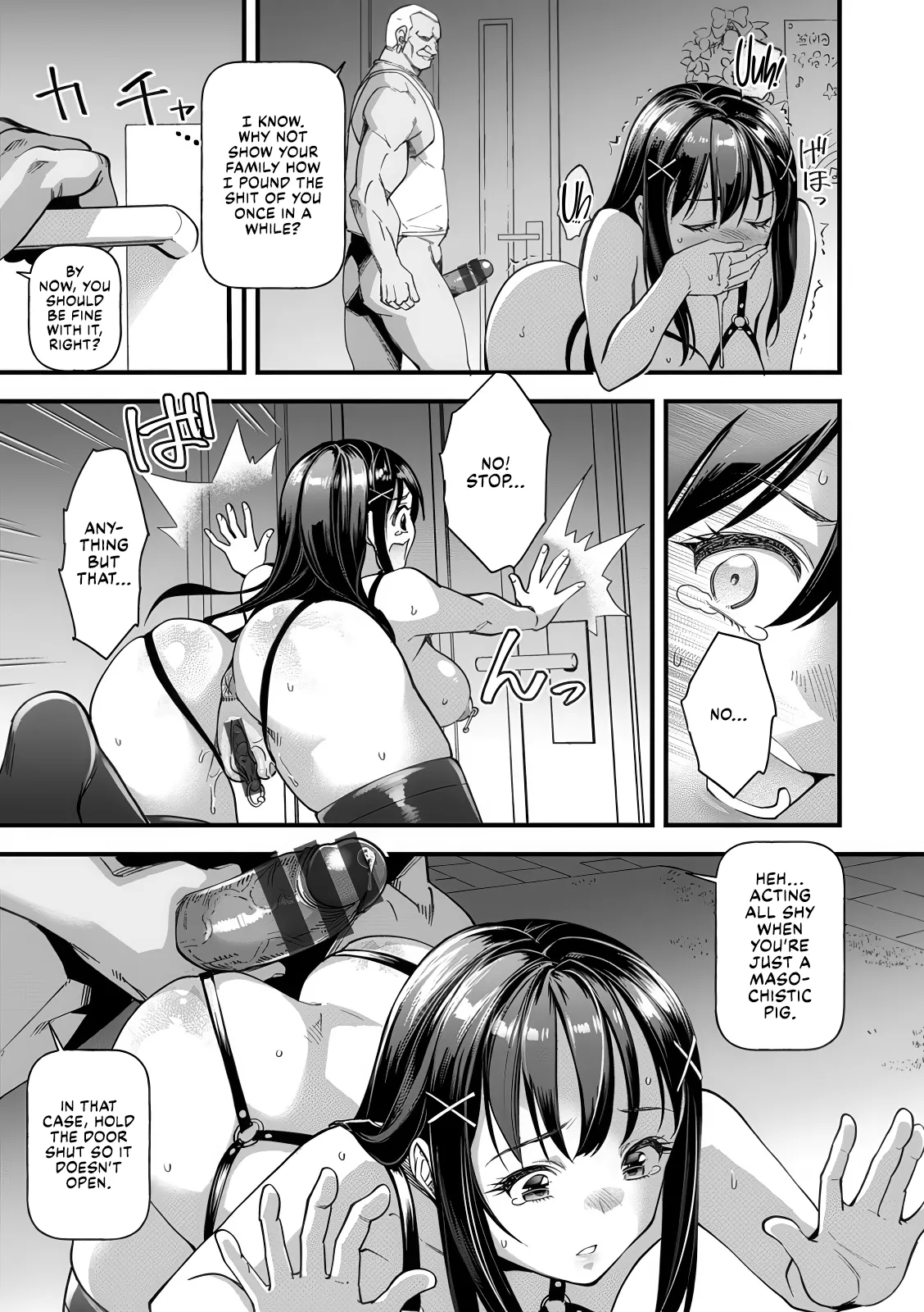 Heiwa no Ie ~Ikenie to Naru Karada~ page 11