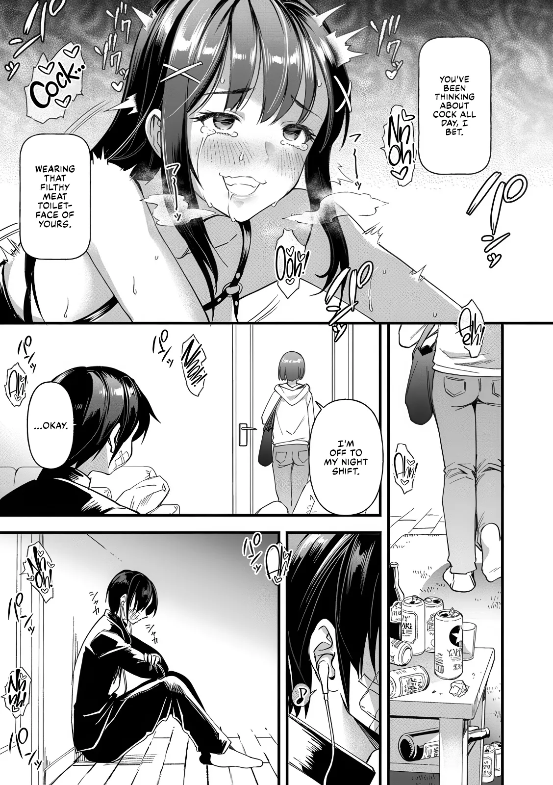 Heiwa no Ie ~Ikenie to Naru Karada~ page 13