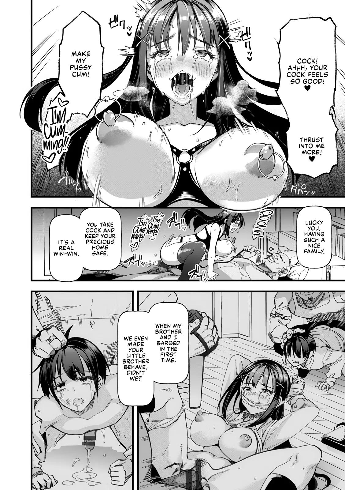 Heiwa no Ie ~Ikenie to Naru Karada~ page 16