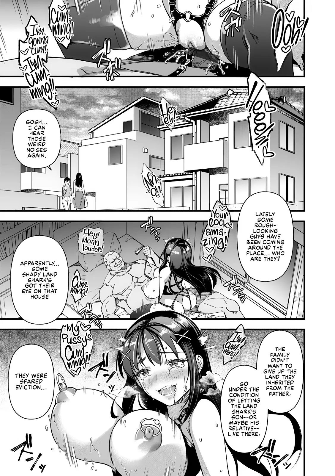 Heiwa no Ie ~Ikenie to Naru Karada~ page 17