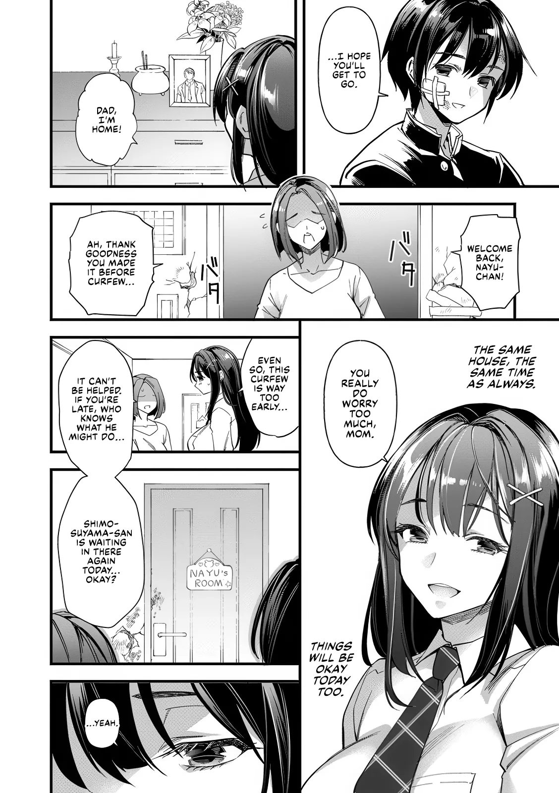 Heiwa no Ie ~Ikenie to Naru Karada~ page 6