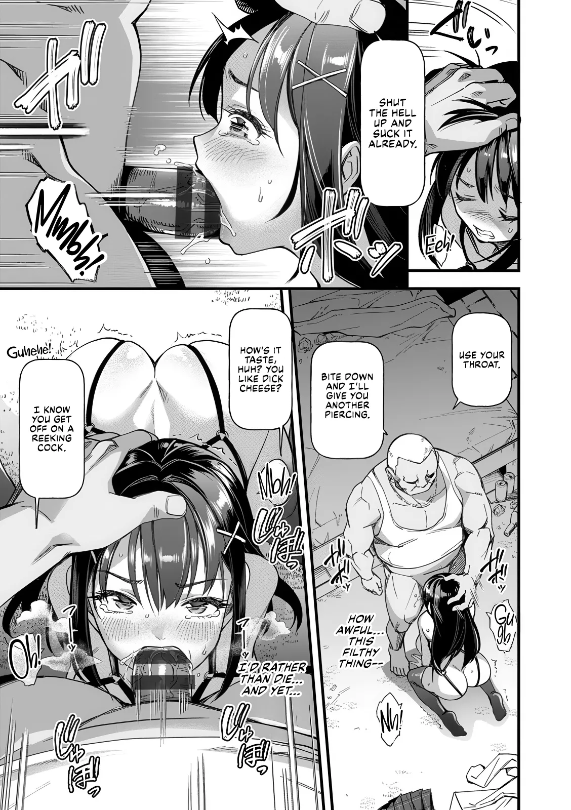 Heiwa no Ie ~Ikenie to Naru Karada~ page 9