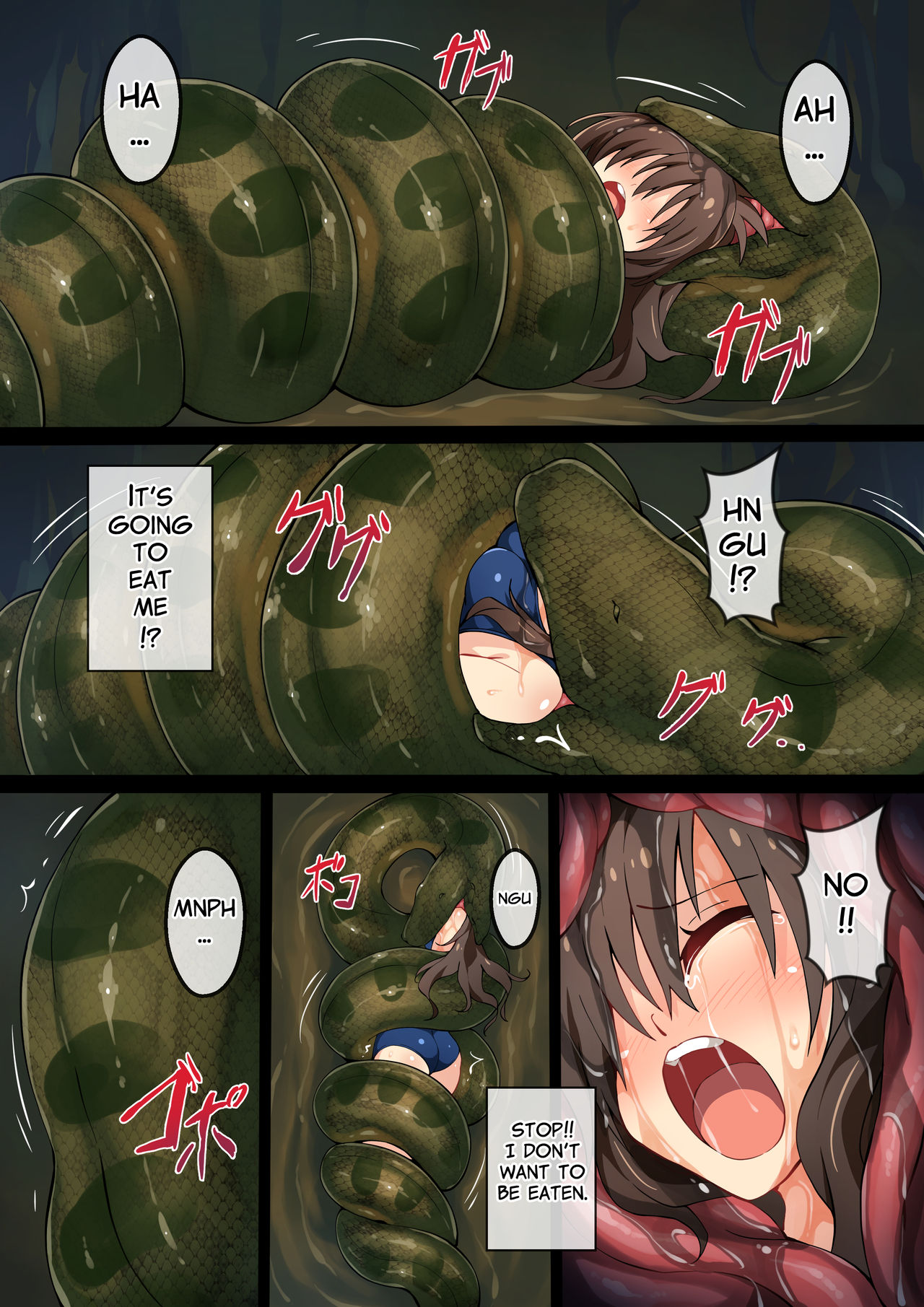 Hell of Swallowed page 16