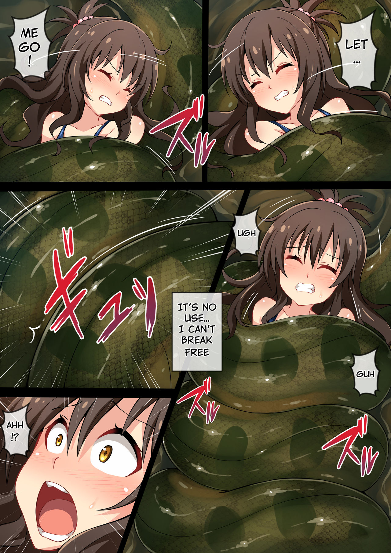 Hell of Swallowed page 5
